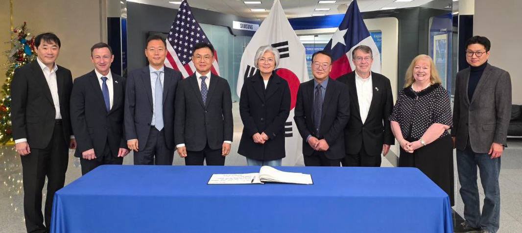 주미국 대한민국 대사관 메인 이미지