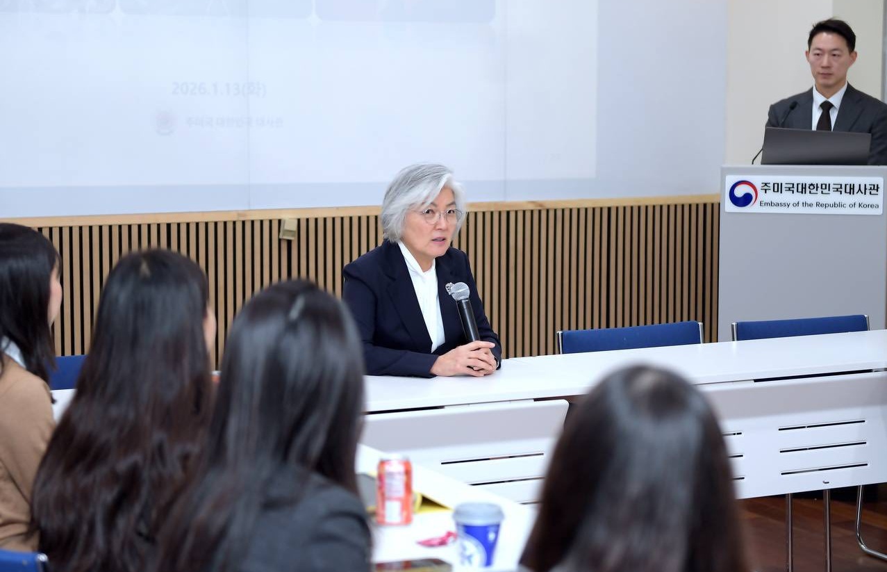 강경화 주미대사, 온드림 글로벌 아카데미(OGA) 대사관 방문 행사 참석 (1.13)